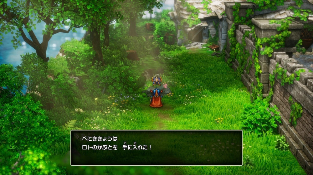 ドラクエ1リメイクのロトのかぶと