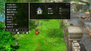 ドラクエ1リメイクのマタンゴ