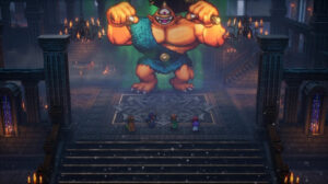 ドラクエ2リメイクのアトラス2回目