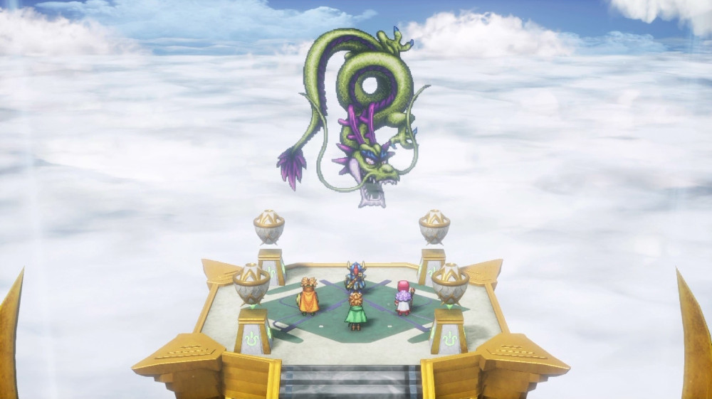 ドラクエ2リメイクのしんりゅう