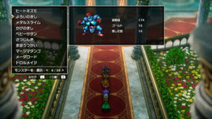 ドラクエ2リメイクのよろいのきし