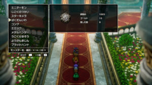 ドラクエ2リメイクのばくだんいわ