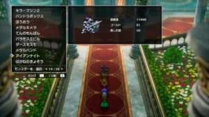 ドラクエ2リメイクのアイアンナイト