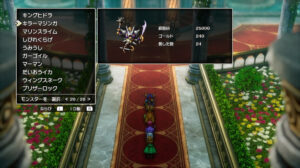 ドラクエ2リメイクのキラーマジンガ