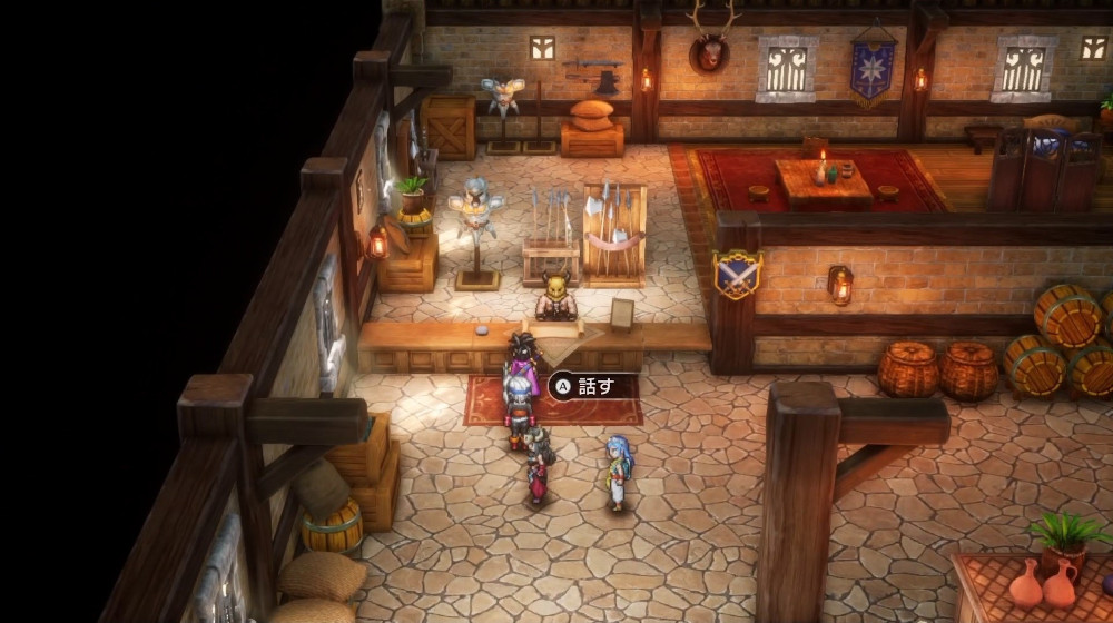 ドラクエ3リメイクのだいじなもの