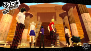 ペルソナ5Rのフタバ・パレス