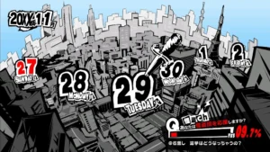 ペルソナ5R　11月29日