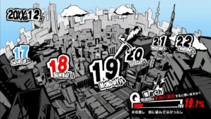 ペルソナ5R　12月19日