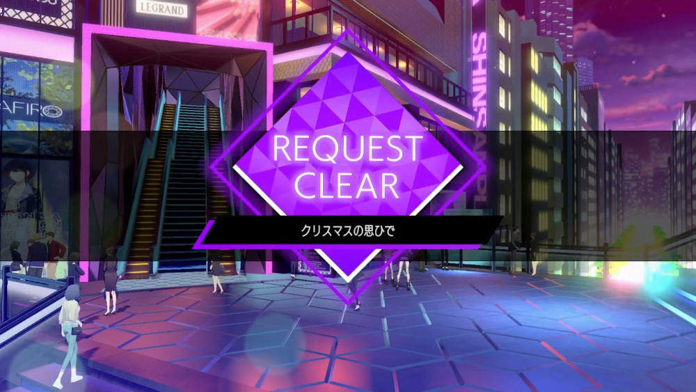 soulhackers2 request25