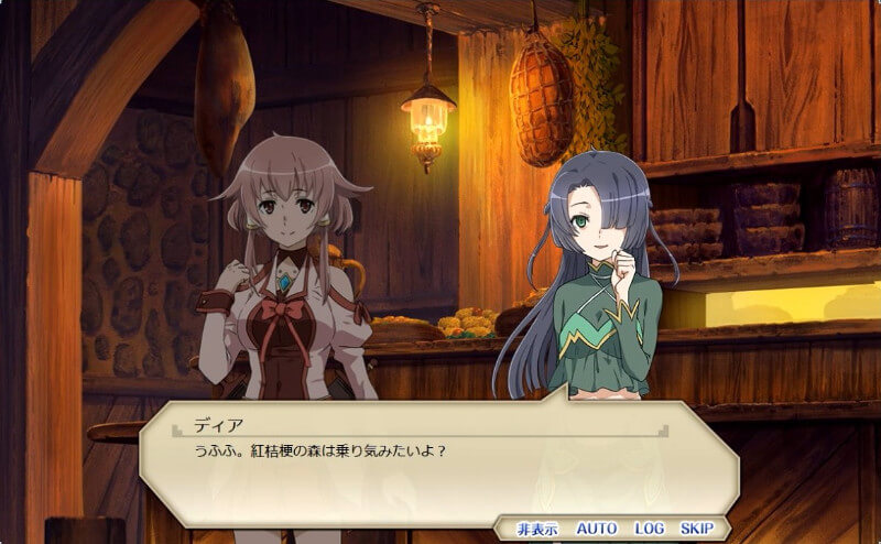 乗り気な紅桔梗の森