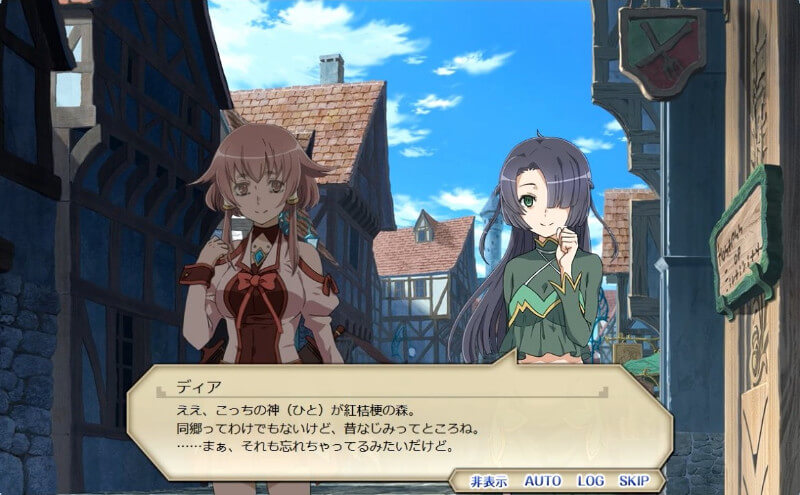 昔馴染みのディア登場