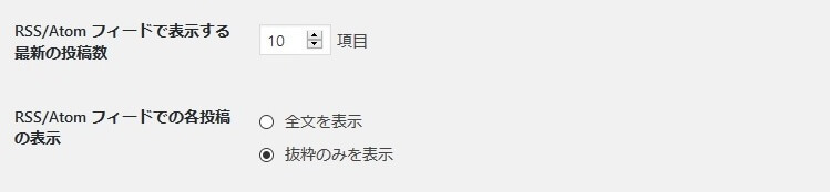 setting 3-2