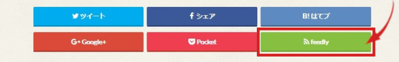 setting 3-3