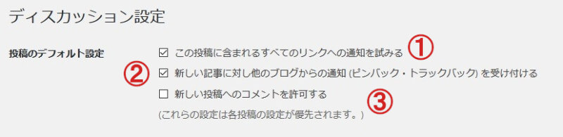 setting 4-1