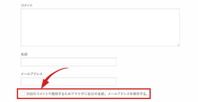 setting 4-3