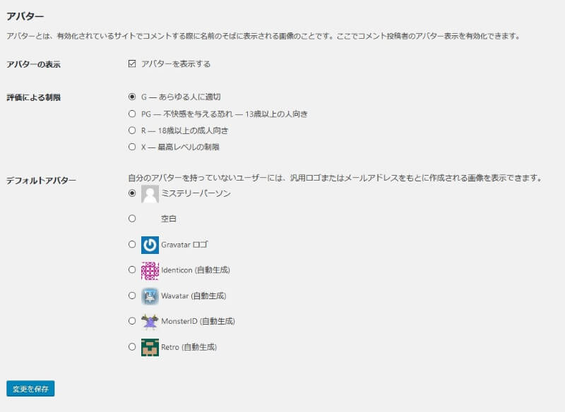 setting 4-8