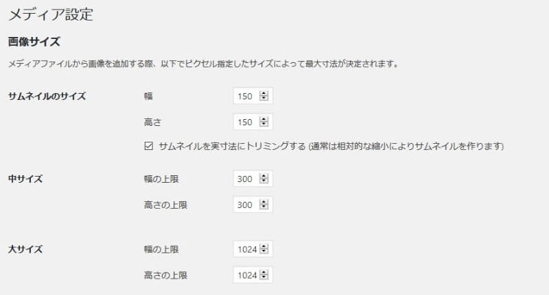 setting 5-1