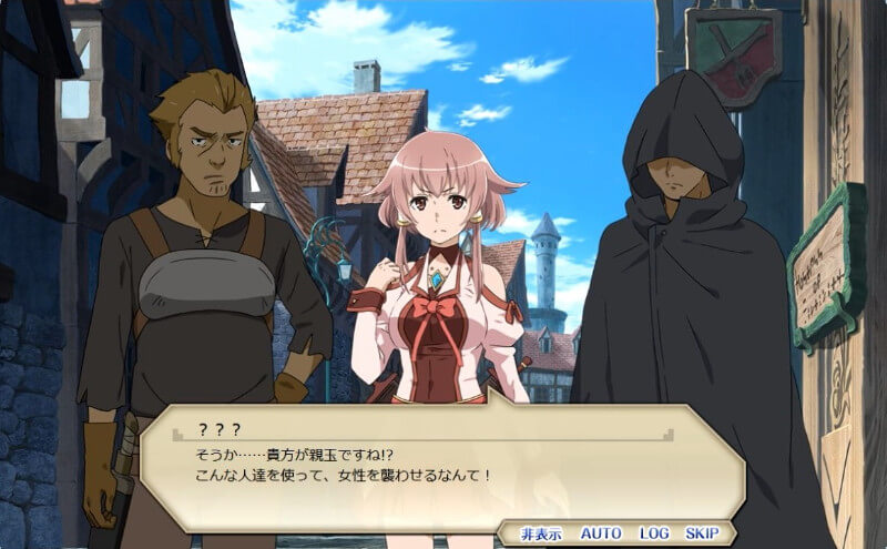 貴方が親玉ですね