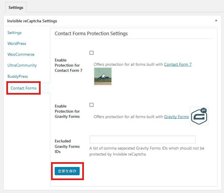 contact forms protection settings