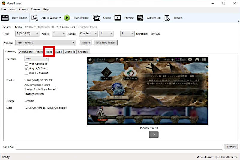 handbrake video tab