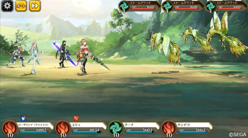 rozarinde christmas battle2
