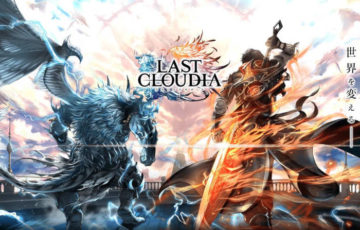 last cloudia review title