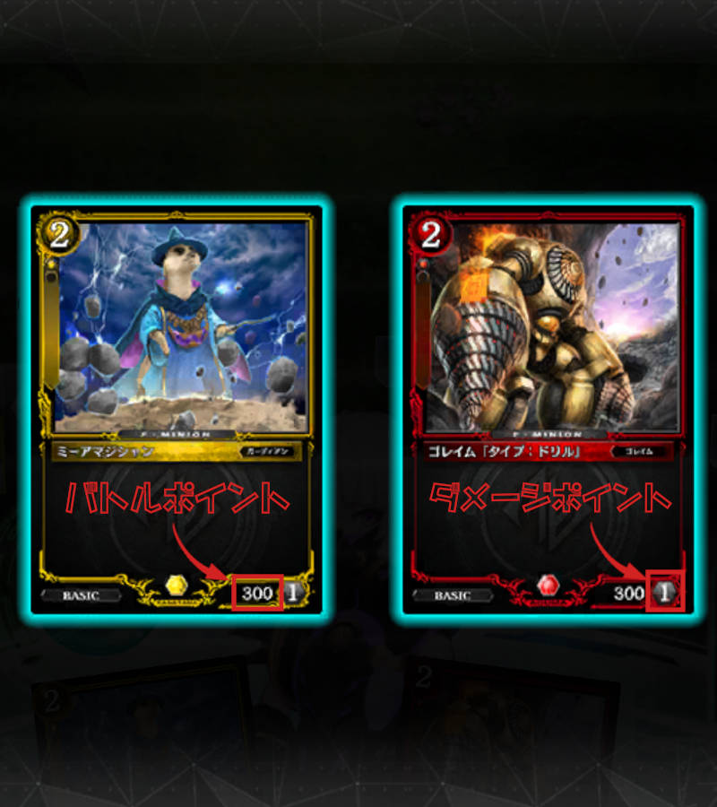 zenonzard start04