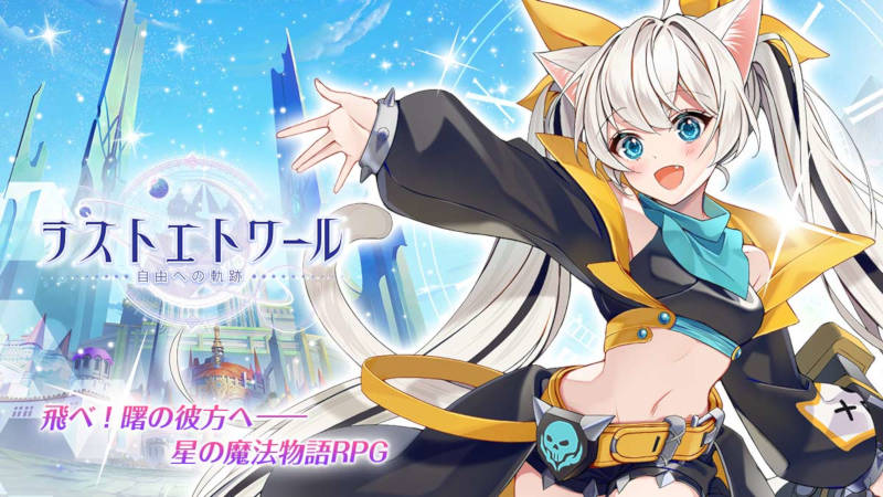eyougame game list03