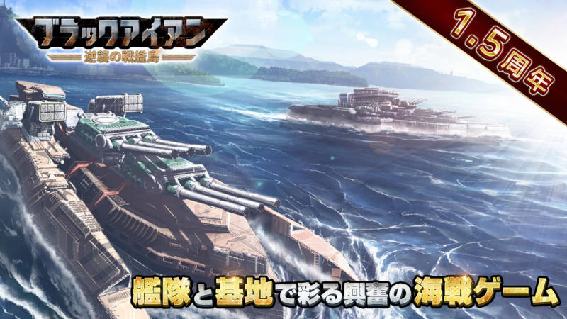 eyougame game list08