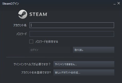 how to start steam12