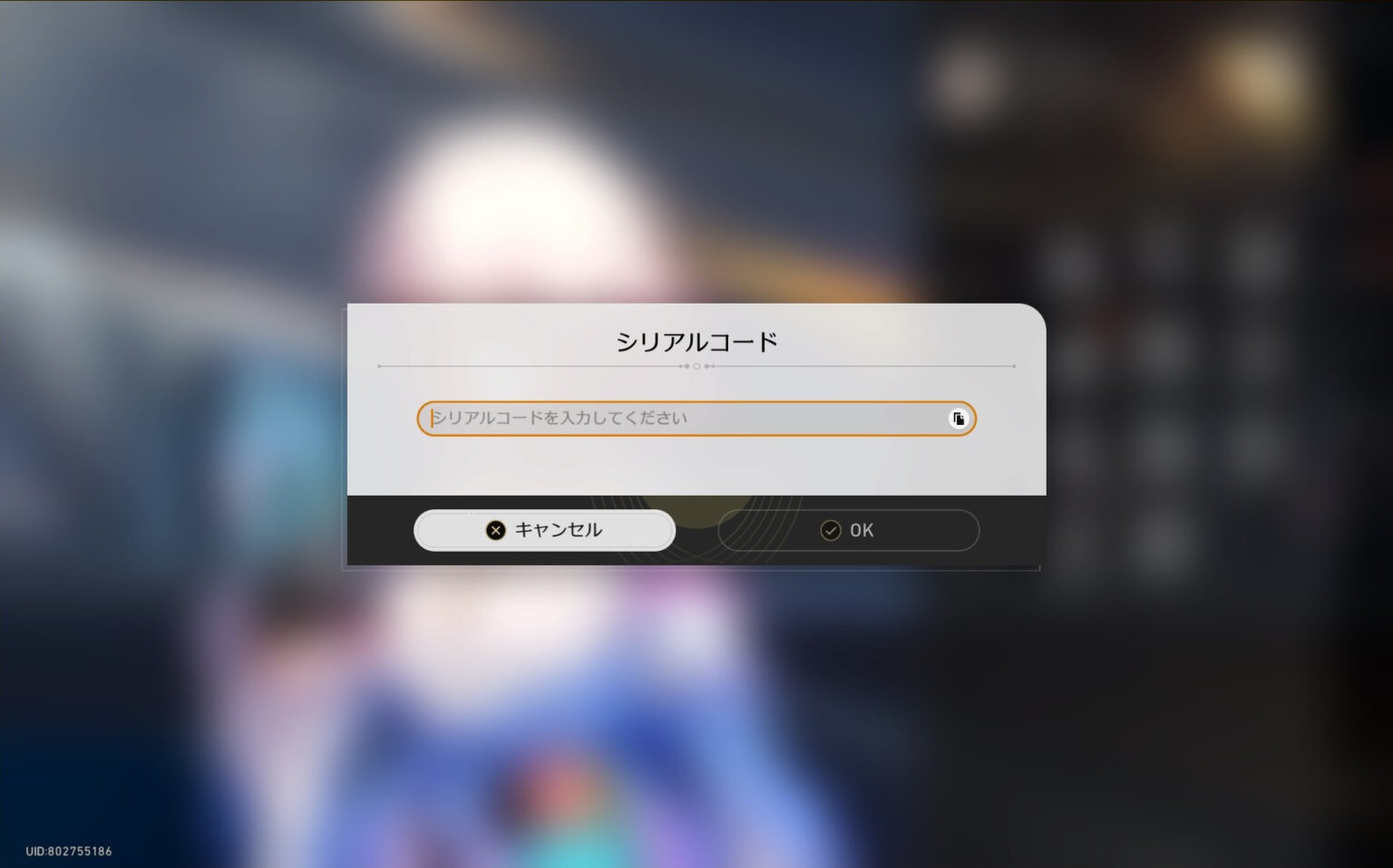 **合計22点に変更 Razer Goldギフトカード] Razer Goldギフトカード購入で,もれなく